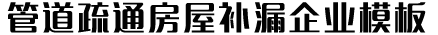 K8凯发网址开户(官方)综合娱乐APP下载