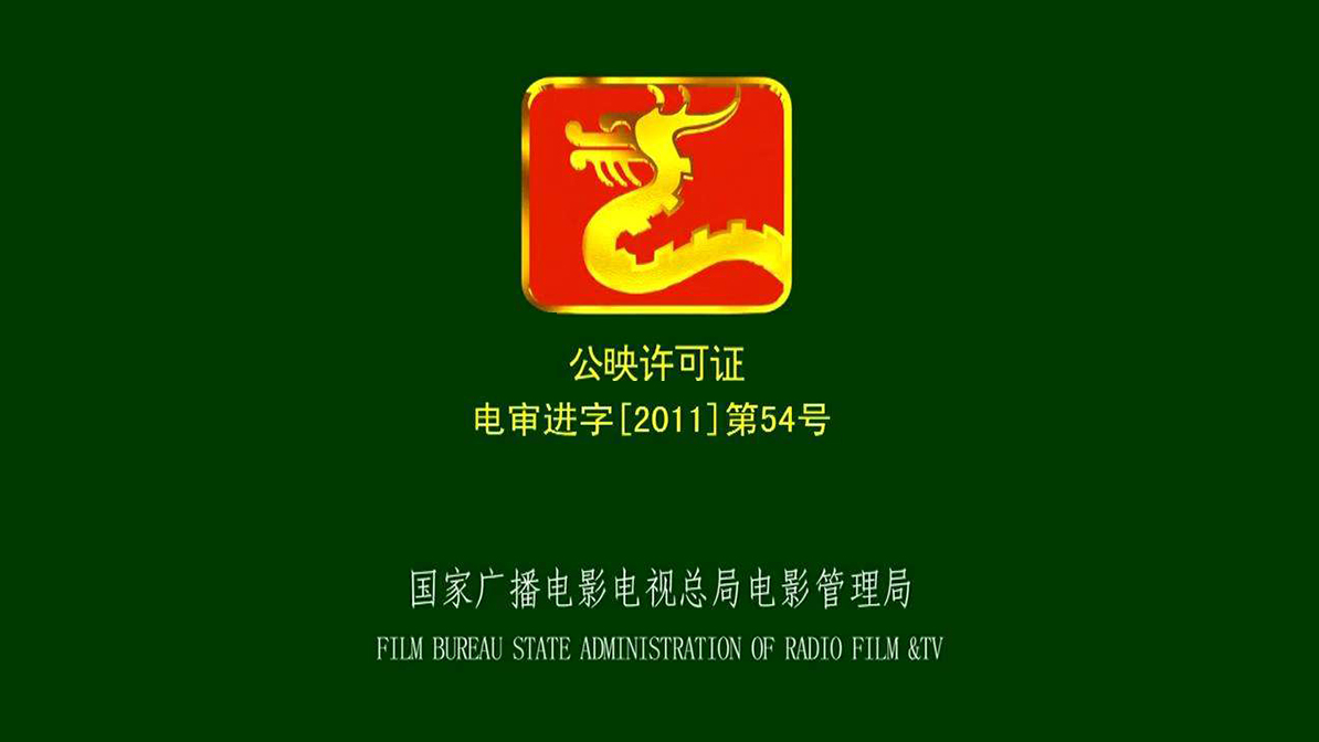 主控 - OFweek电子工程网